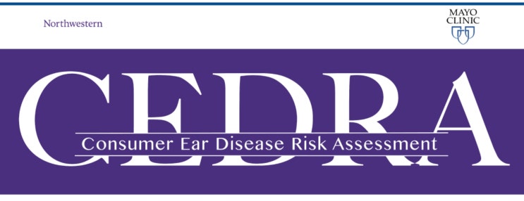 소비자 귀 질병 위험 평가(CEDRA)