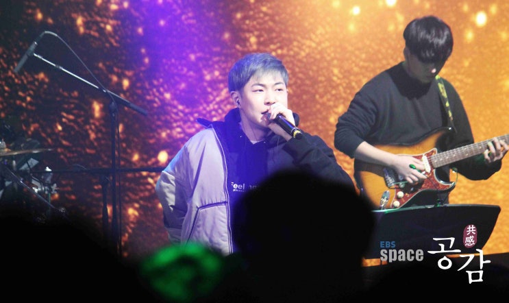  [EBS 스페이스 공감] 외딴 섬, 화나 / 타인과 나의 시간, 서사무엘
