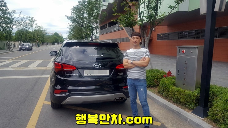  싼타페dm 중고차 구매대행 행복만차출고인연