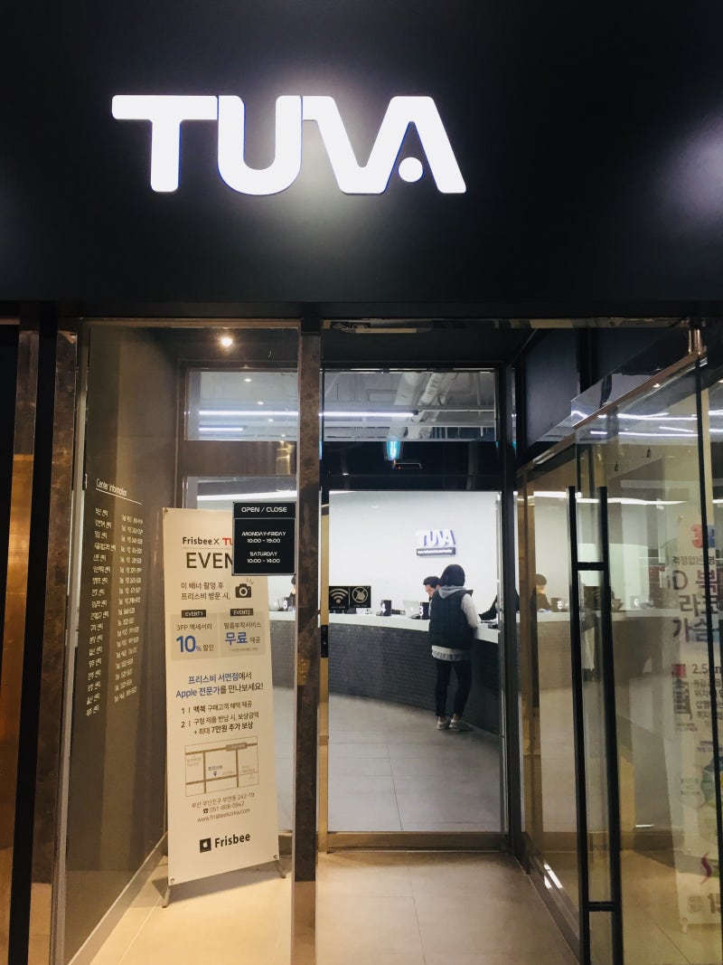 애플 공식서비스센터: 맥북이 안켜져요. : 네이버 블로그