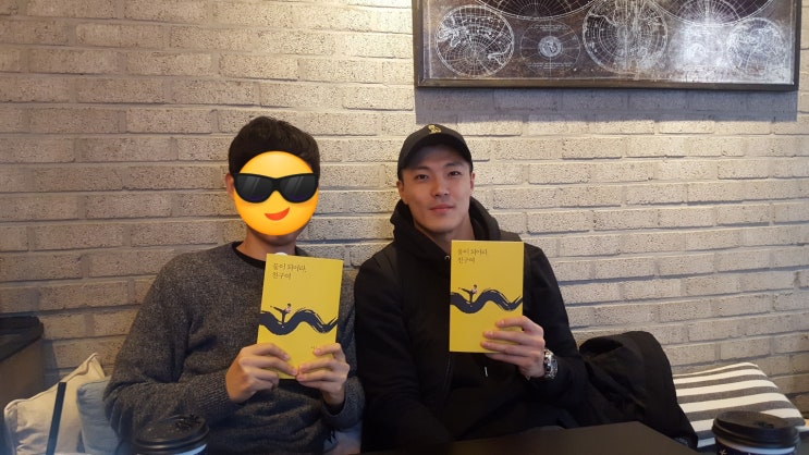  "이소룡은 나의 롤모델" 배우 이재윤을 만나다!