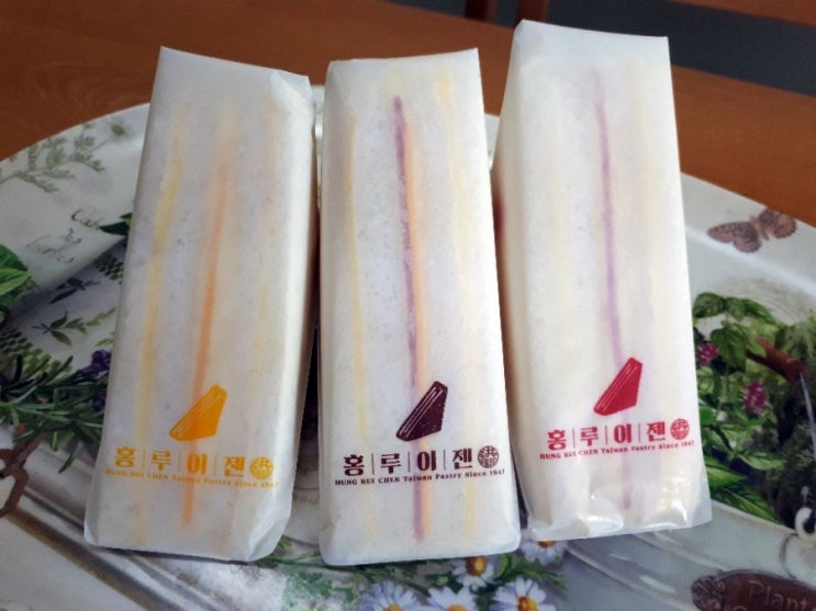  홍루이젠 분당 정자점 대만 국민 샌드위치 홍루이젠