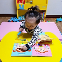  육아도우미 블루래빗 토이북 유아전집 기본생활습관도 척척