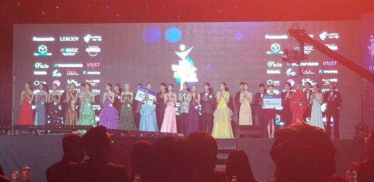  2019 Face of Korea