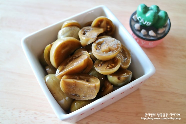  텃밭요리 청토마토 장아찌 만들기