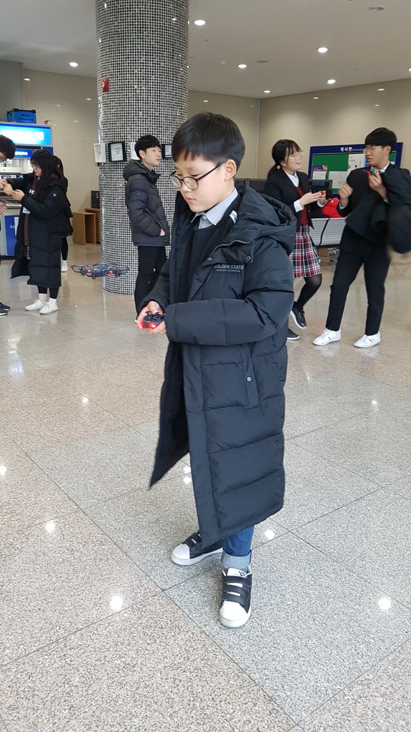 대구진로직업체험 : 네이버 블로그