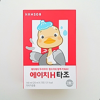  어린이건강음료추천 함소아 애니멀프렌즈 에이치H타조