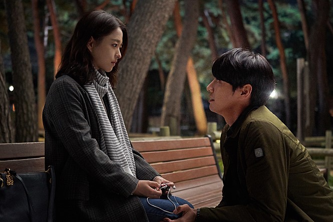  [영화] 너의 결혼식 - 뒤늦은 후기