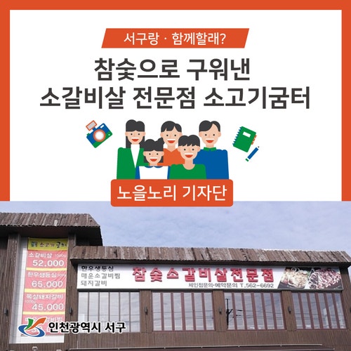 사진 3