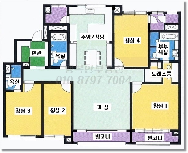 부천 중동 대형평수 특올리모델링된 아파트 "급매" 부천아이파크1단지 62평형 매매~부천 약대아이파크