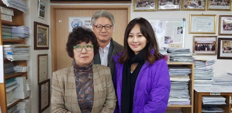  유엔미래포럼 촬영한 아나운서 임성민