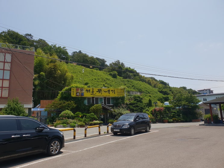  [거제]거제도 현지인이 추천하는 해물뚝배기맛집 항만식당