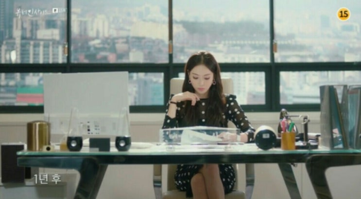 뷰티인사이드 15-16화 이다희 패션 모음 뷰티인사이드 15-16화 이다희 패션 모음