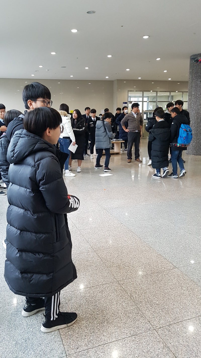 대구진로직업체험 : 네이버 블로그