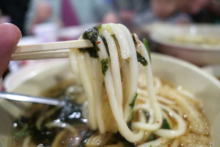  대구 북성로 맛집 태능집 우동 불고기