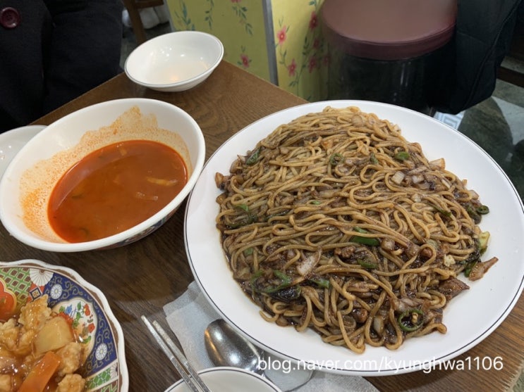 [영등포 맛집] 쟁반짜장이 맛있는 ‘송죽장’ ★3.6