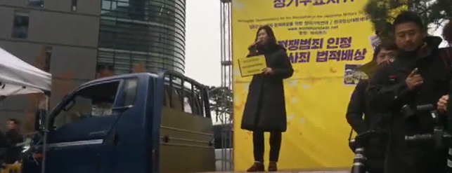  화해치유재단 해산 통보…김복동 할머니 "이제라도 다행"