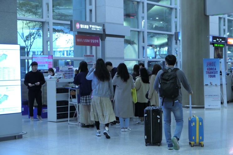  [오사카3/4] 엄마랑 오사카 자유여행 1. 동두천 7100번 공항버스 이용, 마이리얼트립부스, 월드로밍, 하나은행환전하기. 제주항공,간사이제2터미널 탑승후기.