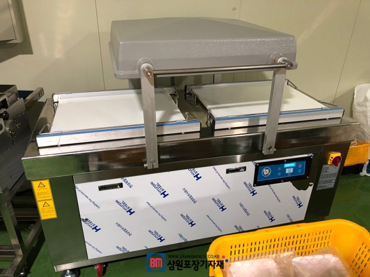  복식진공포장기로 진공포장을 해보았습니다(엘케이씨푸드)