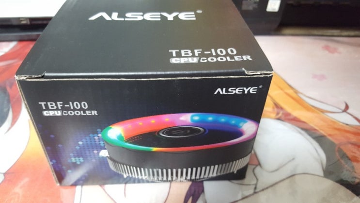 [가성비] ALSEYE TBF 100 RGB CPU 쿨러 리뷰