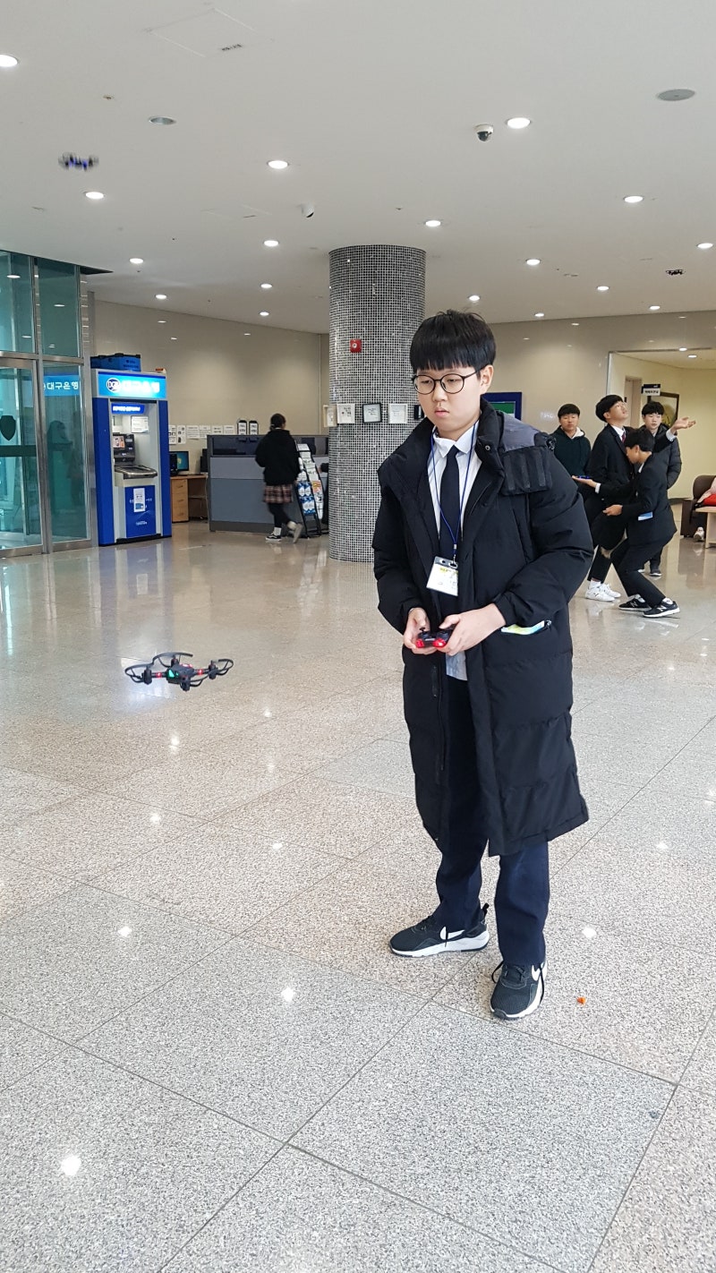 대구진로직업체험 : 네이버 블로그