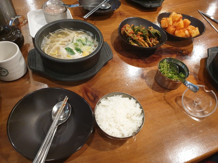  숙아채 콩나물 국밥