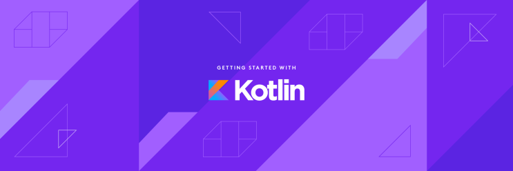 Kotlin in Android - Kotlin 기본 문법