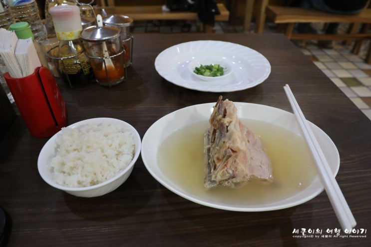  D+2 ① [치앙마이 로컬 맛집] 님만해민 씨야 어묵국수, 저렴하고 맛있는 돼지감자 갈비탕!