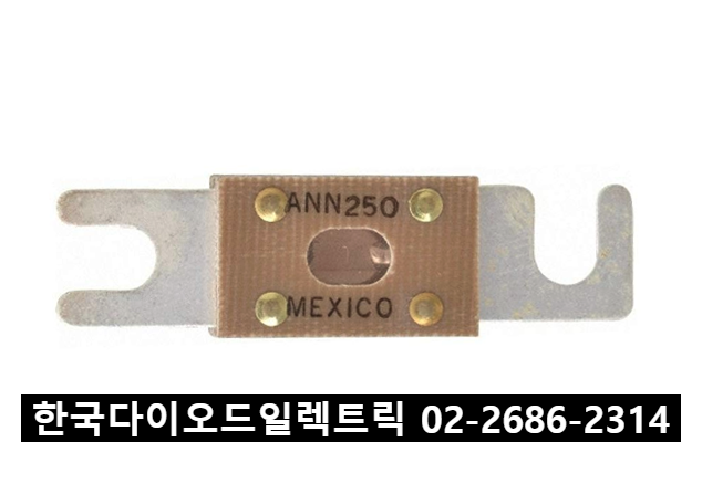 [판매중] ANN-250 , ANN-200 , ANN-300 , ANN-350 외 BUSSMANN ( MEXICO ) 정품 판매점