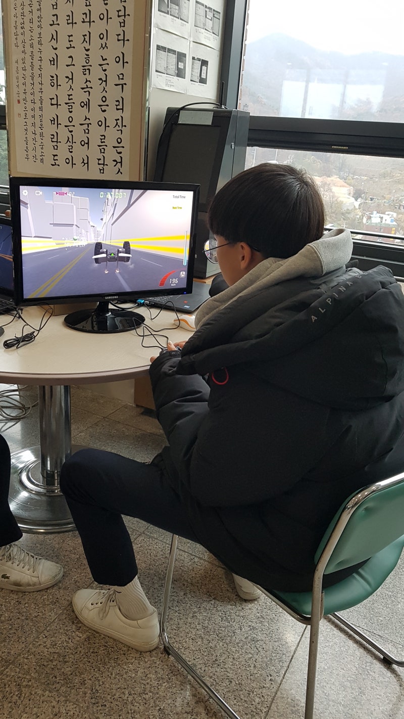 대구진로직업체험 : 네이버 블로그