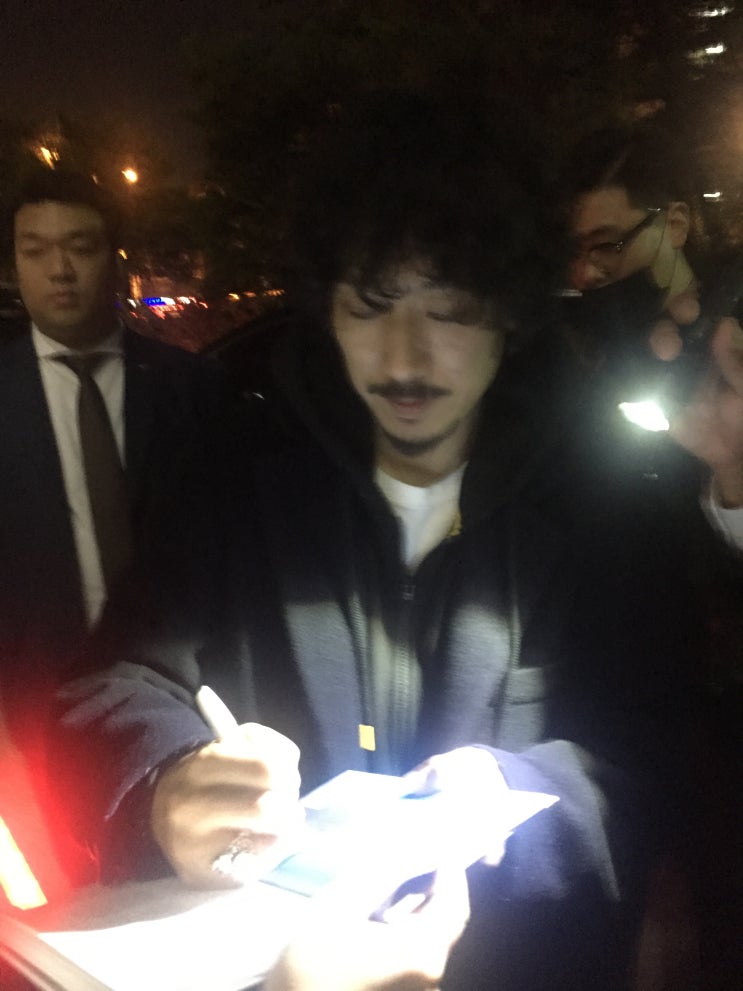  Drunken Tiger 타이거JK, 사랑해요 MFBTY