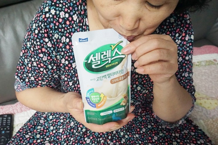  부모님선물추천 셀렉스로 단백질 류신 챙겨드려요