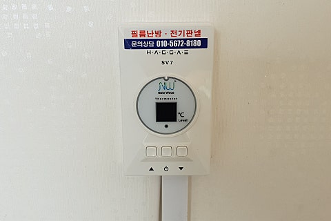 필름오늘 이미지