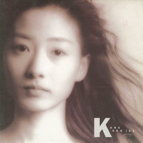 Kang Su-ji - Scattered Days