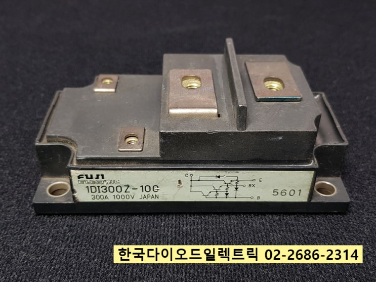 1DI300Z-100 판매중 FUJI ELECTRIC / TRANSISTOR 트랜지스터 모듈