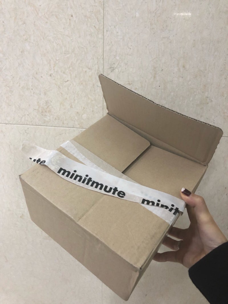 Review] 미닛뮤트 가방 : 네이버 블로그