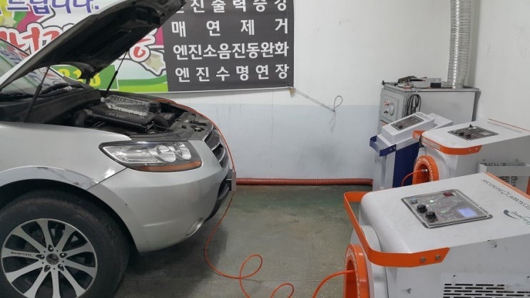  매연검사72%불합격, 종합검사매연불합격, 정기검사불합격, 싼타페 연소실크리닝 동영상 재검사18% 합격,