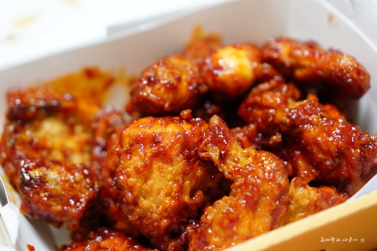  멕시카나치킨 땡초치킨 기분좋게 매운맛!!