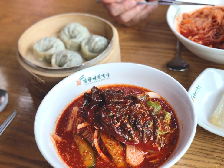  망향비빔국수 천안점/ 비빔국수 맛집