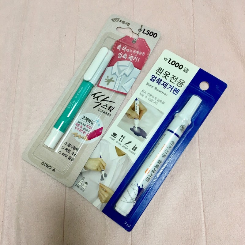 [구매 후기] 다이소 얼룩제거펜(얼룩제거제) 싹스틱, 흰옷전용 얼룩제거펜 비교 솔직후기