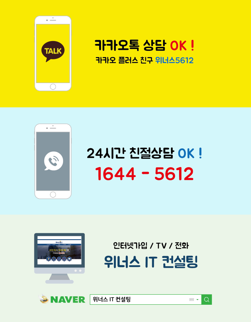 윈도우10바탕화면메모 사용 방법 : 네이버 블로그