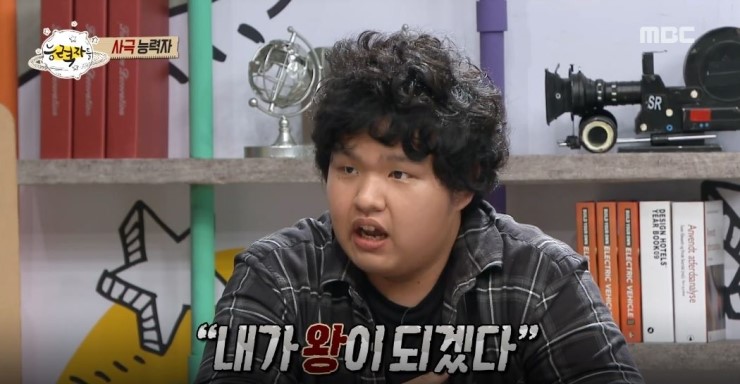  [RID] 리드, 소식 한 잔 '지상파 방송 출연자!'
