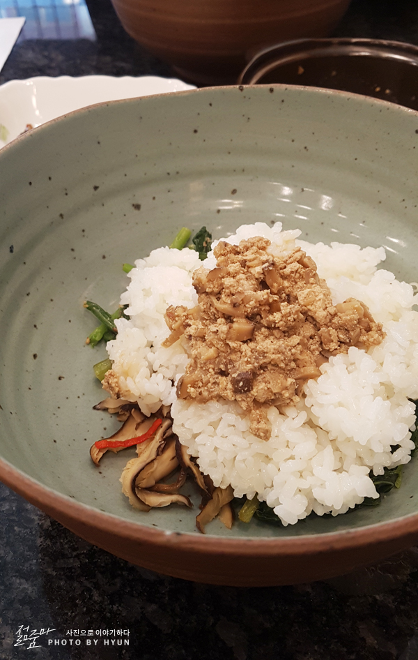  오대산 월정사맛집 :: 스미타 사찰비빔밥