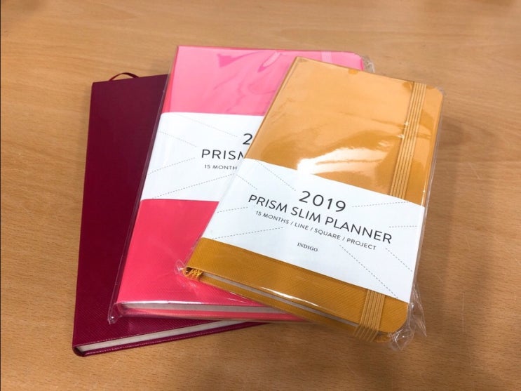  2019 다이어리 추천-인디고 프리즘 플래너/데일리다이어리/업무용다이어리추천_쿠팡 다이어리