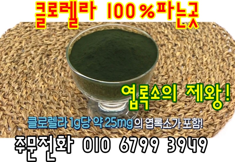 광명사거리역 9번 10번 출구 광명전통시장 클로렐라베이커리 햄버거빵 옛날통닭