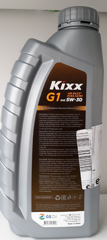 KIXX G1 5W-30 ACEA A3 B4 : 네이버 블로그