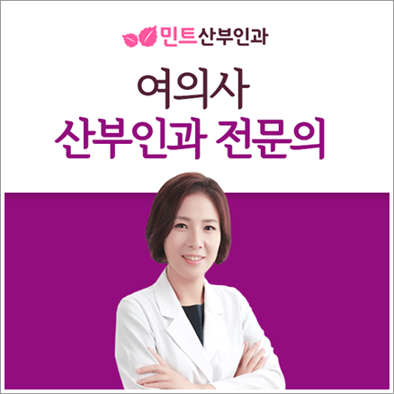 관계시 배아픔 : 원인 5가지 정리해보기 : 네이버 블로그