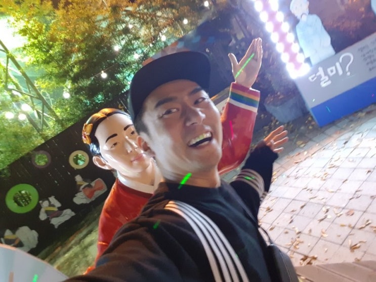  고흥 수사반장 최종회