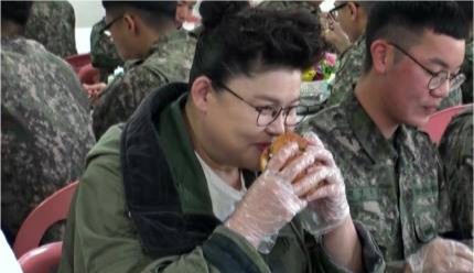  전참시 믿고먹는 이영자먹방 군대리아 만들기