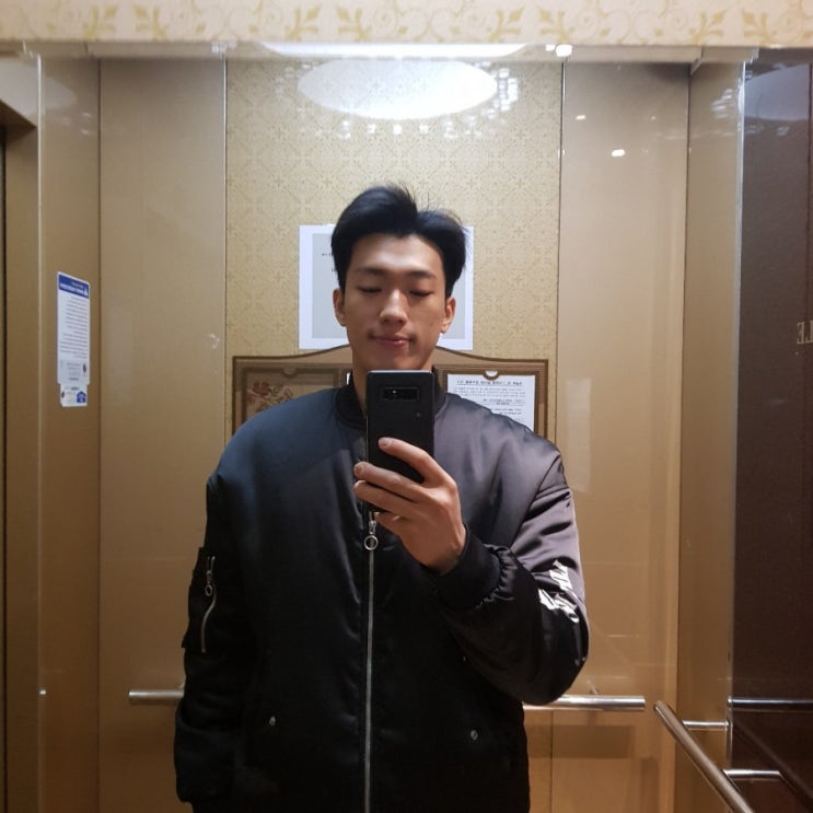  윤소정이 일기를 쓰기 시작한 나이